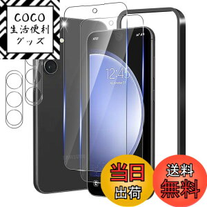 �y���������zjkashdfkjshdkjfh �F�F�N���A�A�T�C�Y�FGalaxy S23 FE SCG24