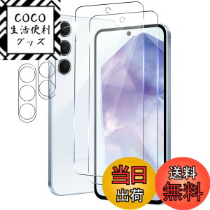 �y���������zjkashdfkjshdkjfh �F�F�N���A�A�T�C�Y�FGalaxy A55 5G SC-53E