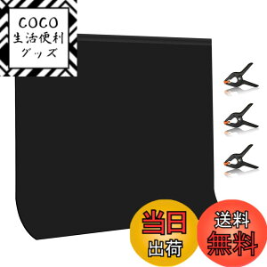 �y���������zPULUZ �O���[���o�b�N 2x2m�w�i�z �� �O���[���X�N���[�� �ܖD�� �B�e�p�o�b�N�y�[�p�[ green screen ����|���G�X�e���ȑf�� �B�e �w�i ����\ 3���̓N���b�v�t�� �I�����C����