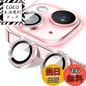 �y���������z�Ή�iPhone 15�_�C�������h�J���������Y�v���e�N�^�[�ALucBuy�O���b�^�[�����K���X�J�����J�o�[�A�ʎ����������^�������O�A�d�b�����Y�J�o�[�t�B�����X�e�b�J�[ �T�C�Y�FiPhone