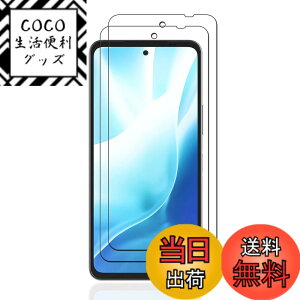 �y���������z�t�B���� kemopt �F�F�����ł��A�T�C�Y�FLZ1-S29�y2���zArrows We2 Plus