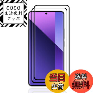 �y���������z�t�B���� kemopt �F�F�����ł��A�T�C�Y�FLZ1-S36�y2���zRedmi Note 13 Pro+ 5G