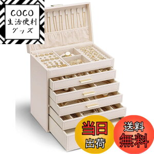 �y���������zVlando ��e�� �W���G���[�{�b�N�X 6�i�� ���o�� VJ-24013 �F�F�s���N�A�T�C�Y�F6�i