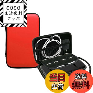 �y���������zPGRTYOF 3DS ���[�P�[�X�ANEW3DS XL�ANEW3DS LL�A3DS XL�A3DS LL�Ή����[�P�[�X �F�F��