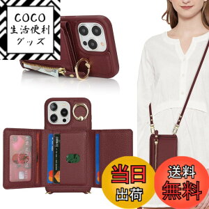 �y���������zXKLZWringKBcs Leather Case for iPhone 12 �F�F���C�����b�h�A�T�C�Y�FiPhone 12 Pro Max/ 13 Pro Max