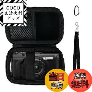 �y���������zANGVI ���[�o�b�OOM SYSTEM(�I�����p�X)�Ή� OM SYSTEM/�I�����p�X Tough TG-2 / TG-3 / TG-4 / TG-5 / TG-6 / TG-7 ���i�����[���邽�߂̃P�[�X�P�i�� �F�F�����W�b�p�[