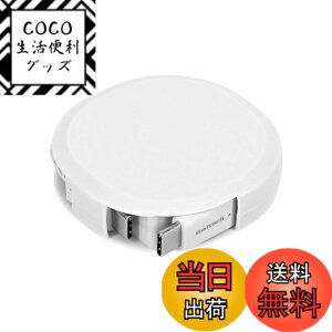 �y���������z�I�E���e�b�N �Ј�������莮 USB Type-C to C�P�[�u�� 90cm PD60W �f�[�^�ʐM�Ή� ���x�Z���T�[���� katamaki ������� Type-C�P�[�u�� iPhone 17 �V���[�Y / 16 �V���[�Y /15 �V���[�Y/�X�}�[�g