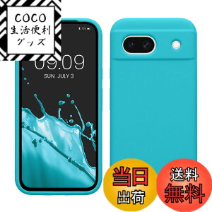 �y���������zkwmobile �X�}�z�P�[�X Google Pixel 8a�Ή� �P�[�X - TPU ���L�b�h �V���R�� �J�o�[ - �ϏՌ� ���h�~ �T���T�� Case �F�F�X�́A�T�C�Y�FPixel 8a