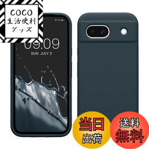 �y���������zkwmobile �X�}�z�P�[�X Google Pixel 8a�Ή� �P�[�X - TPU ���L�b�h �V���R�� �J�o�[ - �ϏՌ� ���h�~ �T���T�� Case �F�F�_�[�N �X���[�g�A�T�C�Y�FPixel 8a