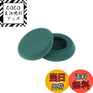 �y���������zYAXI for PORTAPRO �F�F�O���[��