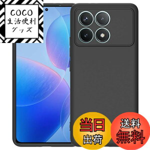 �y���������zZLFENJOY Xiaomi 13T/13T Pro TPU�f�� �ϏՌ� �\�t�g�V���R���P�[�X �y�� ���^ �����h�~ �ی�J�o�[ �F�F�u���b�N�A�T�C�Y�Fxiaomi Poco F6 Pro