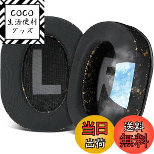 �y���������zSOULWIT �C���[�p�b�h �C���[�N�b�V���� �Ή� Logicool (Logitech) G Pro, G Pro X, G ProX 2, G Pro X SE ������ �w�b�h�Z�b�g ���� �p�b�h for ���W�N�[�� GPro, GPro X, GProX 2, GPro X SE �p �C���[�J�b�v 