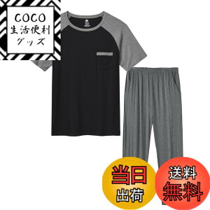 �y���������z[MoFiz] �p�W���} �����Y ���� ���� ���[���E�F�A �傫���T�C�Y �㉺�Z�b�g ������� �X�E�F�b�g �|�P�b�g�t�� �Q�Ԓ� ������ �ӂ��� �_�炩�� �z�� �ʋC�� �F�F�_�[�N�O���[+�u