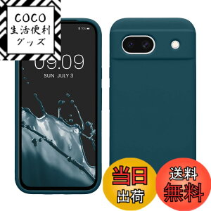 �y���������zkwmobile �X�}�z�P�[�X Google Pixel 8a�Ή� �P�[�X - TPU ���L�b�h �V���R�� �J�o�[ - �ϏՌ� ���h�~ �T���T�� Case �F�F�Ő��F�}�b�g�A�T�C�Y�FPixel 8a