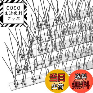 �y���������zOFFO ���悯 100%�X�e�����X �F�F�V���o�[�A�T�C�Y�F207.2cm