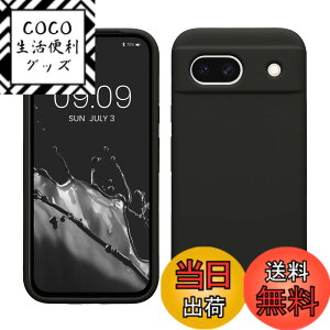 �y���������zkwmobile �X�}�z�P�[�X Google Pixel 8a�Ή� �P�[�X - TPU ���L�b�h �V���R�� �J�o�[ - �ϏՌ� ���h�~ �T���T�� Case �F�F���F�}�b�g�A�T�C�Y�FPixel 8a