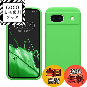 �y���������zkwmobile �X�}�z�P�[�X Google Pixel 8a�Ή� �P�[�X - TPU ���L�b�h �V���R�� �J�o�[ - �ϏՌ� ���h�~ �T���T�� Case �F�F���C���O���[���A�T�C�Y�FPixel 8a