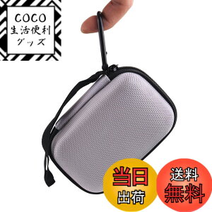 �y���������zWAIYUJP���[�P�[�X�݊��� KODAK (�R�_�b�N) PIXPRO FZ55/FZ45/FZ43 �f�W�^���J���� �ی� �L�������O ���[�P�[�X. �F�F�O���[