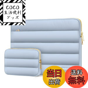 �y���������zMOSISO �m�[�gPC�P�[�X�A�ӂ�ӂ�ȃ��b�v�g�b�v�X���[�u�P�[�X�A �����ȃ|�[�`�t�� �|���G�X�e�� ���^�o�b�O �F�F�x�r�[ �u���[�A�T�C�Y�F13.3 �C���`