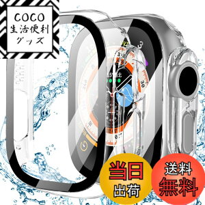 �y���������zYUGYUG �Ή� Apple Watch �P�[�X Series 11/10/9/8/7/SE3/SE/SE2/6/5/4/3/2/1 Ultra 3/2/1 �Ή� Apple Watch �J�o�[ ���{���Ɏq�� ��d�\�� �A�b�v���E�H�b�` �P�[�X PC�f�� ��̌^ �A�b�v���E�H�b�` �J�o