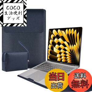 �y���������zLuFiYa �y3in1�z�m�[�g�p�\�R���p�X���[�u pc�X�^���h�ƃ}�E�X�p�b�h�t�� MacBook Air Pro iPad Apple/Surface Lenovo HP 12/13/13.3/14/15.6/16�C���` Laptop �Ή� ���^ PU�v�p�\�R���X���[�u �m�[�gPC�C