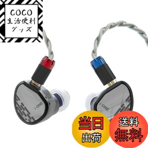 �y���������zTRI�n�C�G���h�C���z�� �L���C���z���L�� �C���C���[���j�^�[ �J�i���^�C�����j �X�e���I�T�E���h ��3���� DLC�U���� 9.8mm�_�C�i�~�b�N ���^ �F�FTRI I ONE