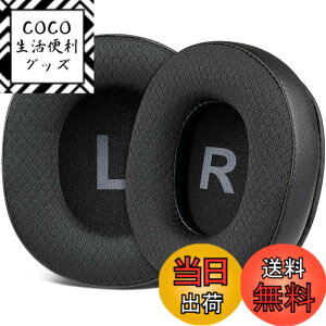 �y���������zSOULWIT �C���[�p�b�h �C���[�N�b�V���� OneOdio A70/A71 �p �I�[�o�[�C���[ �w�b�h�Z�b�g ���� �p�b�h �_�炩���v���e�C�����U�[ �C���[�J�b�v �m�C�Y�A�C�\���[�V�����t�H�[�� ����