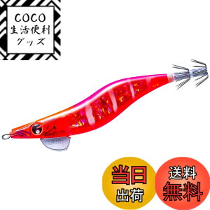 �y���������zDUEL(�f���G��)�G�M LQ �_�[�^�[ �X���C�f�B���O�_�[�g �F�F08:�ǂ��背�b�h�A�T�C�Y�F3.0��