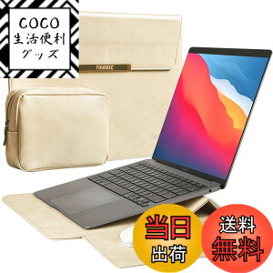 �y���������zMacBook Air/Pro �P�[�X 13-14 �C���` M1 M2 M3�`�b�v�X �Ή����^ �ϏՌ� ���� �h�� ���� �h�~ �}�E�X�}�b�g/�d�����[�|�[�`�t�� �F�F�I�t�z���C�g�A�T�C�Y�F13~14�C���`