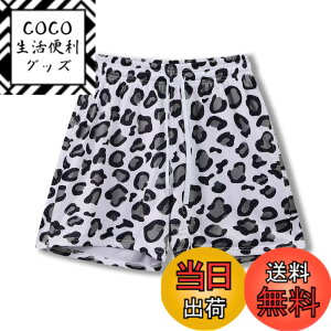 �y���������z[ORBU] �o�X�P�b�g�p���c �����Y �X�|�[�c �r�[�`�X�^�C���͗l �Z�p�� �E�F�A �����j���O �g���[�j���O �V���[�g�p���c �|�P�b�g�t�� �E�G�X�g �����\ ���� �ʋC �� �F�F�z���C