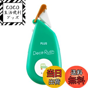 �y���������z�v���X �f�R���[�V�����e�[�v �f�R���b�V�� ���M�����[ ��6mmx����4m �� DC-060-10 �T�C�Y�FW58xD14xH26mm