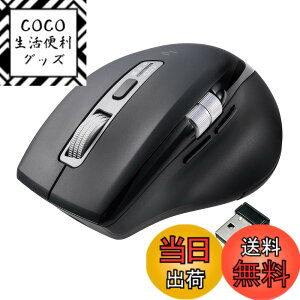 �y���������z�T�����_�C���N�g Bluetooth �}�E�X ���X�N���[�� �[�d�� �É� �}���`�y�A�����O �y�߂�/�i�ރ{�^�����ځz iOS�Ή� 400-MABT191_400-MAWBT207 �F�F�u���b�N