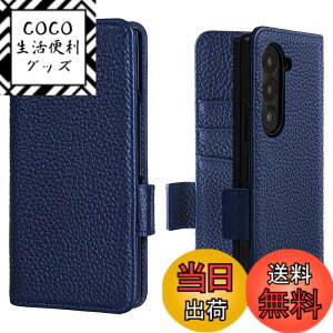 �y���������zNanHou 䙉� iPhone 16PM�{�v �F�F���C�����u���[�A�T�C�Y�FGalaxy Z Fold 5