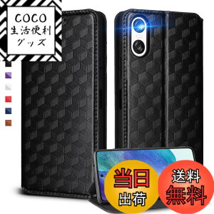 �y���������zUnivoColors �蒠�^�P�[�X �������� �J�[�h���[ �}�O�l�b�g�J�� �X�^���h�@�\ �X�g���b�v�z�[���t�� TPU�\�t�g�o���p�[(SN 38) �F�F�u���b�N�A�T�C�Y�FSony Xperia 10 VI/ SO-52E/ SOG14