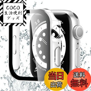 �y���������zBELIYO �Ή� Apple Watch �P�[�X Series 11/10/9/8/7/SE3/SE2/SE/6/5/4/3/2/1 Ultra 3/2/1 �A�b�v���E�H�b�` �J�o�[ �K���X�t�B���� ��̌^ Apple Watch �J�o�[ PC�f�� �y�� ���{���Ɏq�� �F�F�z���C�g/�V