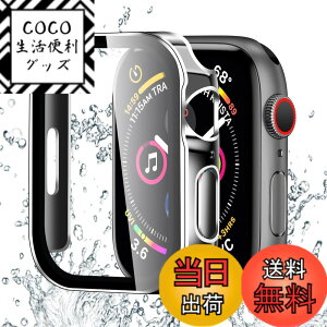 �y���������zBELIYO �Ή� Apple Watch �P�[�X Series 11/10/9/8/7/SE3/SE2/SE/6/5/4/3/2/1 Ultra 3/2/1 �A�b�v���E�H�b�` �J�o�[ �K���X�t�B���� ��̌^ Apple Watch �J�o�[ PC�f�� �y�� ���{���Ɏq�� ��d�\�� �A �F�F