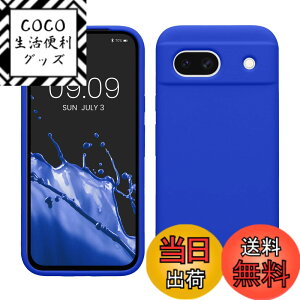 �y���������zkwmobile �X�}�z�P�[�X Google Pixel 8a�Ή� �P�[�X - TPU ���L�b�h �V���R�� �J�o�[ - �ϏՌ� ���h�~ �T���T�� Case �F�F�o���g�C �u���[�A�T�C�Y�FPixel 8a