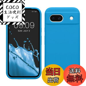 �y���������zkwmobile �X�}�z�P�[�X Google Pixel 8a�Ή� �P�[�X - TPU ���L�b�h �V���R�� �J�o�[ - �ϏՌ� ���h�~ �T���T�� Case �F�F�܂΂䂢 �u���[�A�T�C�Y�FPixel 8a