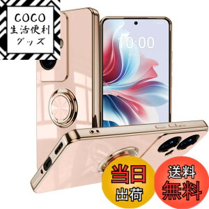 �y���������zLuFiYa �P�[�X �����O�t�� �J�o�[ TPU�f�� �X�^���h�@ �X�}�z�P�[�X �y�� �ϏՌ� ���� �C�菝�h�~ �����h�~ �ԍڃz���_�[ 360°��] �P�[�X �F�F�s���N�A�T�C�Y�FOPPO Reno11 A 5G