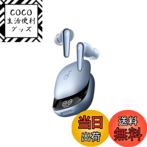 �y���������zAnker Soundcore Liberty 4 Pro�iBluetooth 5.3�j �F�F�X�J�C�u���[