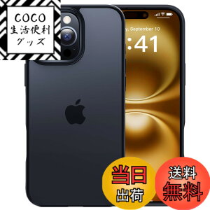 �y���������z�y�ČRMIL�K�i�E�w��h�~�zCASEKOO iPhone�p �P�[�X �ϏՌ� ����~�� �w��h�~ �ČRMIL�K�i �}�b�g�d�グ �X�g���b�v�z�[���t�� ���ϖh�~ �ϋv�� �J�o�[ ���C�����X�[�d�Ή� �A�C�t
