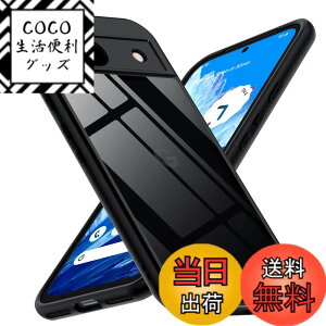 �y���������zGoogle Pixel 8A �P�[�X �u���[ �ϏՌ� �ČRMIL�K�i ���ϖh�~ pixel8a�P�[�X ���^ �S�ʕی� ���C�����X�[�d�Ή� �X�}�z�P�[�X �X�g���b�v�z�[������ �s�N�Z��8a �J�o�[ gogorelax �F�F�u��