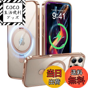 �y���������z�y8�N�Ԃ̋Z�p�����I4in1�����\���f���zCASEKOO iPhone �p �P�[�X �B���X�^���h ���c���� �ČRMIL�K�i �ϏՌ� MagSafe�Ή� �X�}�z�P�[�X ���`������ �}�b�g�d�グ �w��h�~ �X�g���b�v