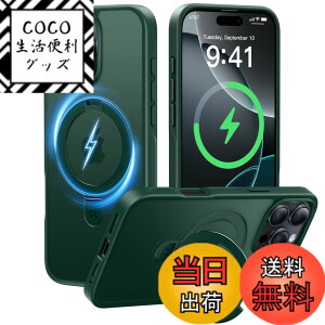 �y���������z�y8�N�Ԃ̋Z�p�����I4in1�����\���f���zCASEKOO iPhone �p �P�[�X �B���X�^���h ���c���� �ČRMIL�K�i �ϏՌ� MagSafe�Ή� �X�}�z�P�[�X ���`������ �}�b�g�d�グ �w��h�~ �X�g���b�v