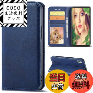 �y���������zXMD iPhone HW Sony Sumsung �J�o�[ ��i�����v�@�ۍ����v �F�F�u���[�A�T�C�Y�FFor Galaxy A55 SC-53E SOG27