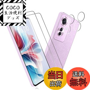 �y���������zPCduoduo �t�B���� �����K���X �ی�t�B���� �F�FOPPO Reno11 A 2+2�A�T�C�Y�FOPPO Reno11 A 2+2
