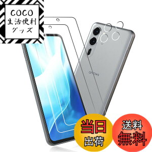 �y���������zPCduoduo �t�B���� �����K���X �ی�t�B���� �F�Farrows We2 Plus F-51E 2+2+1�A�T�C�Y�Farrows We2 Plus F-51E 2+2+1