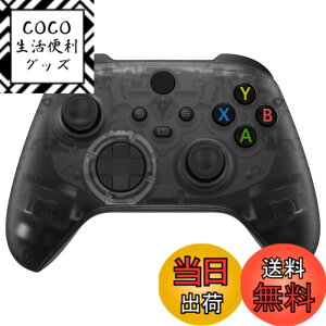 �y���������zeXtremeRate��Xbox Series X/S�Ή��p�J�X�^���t�����g�n�E�W���O�V�F���i�N���A�f�ށj�A Xbox Series X/S�Ή���Xbox Core�ɑΉ��p�\�t�g�^�b�`�J�o�[�t�F�[�X�v���[�g�A�R���g���[���[�͊�