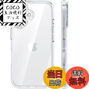 �y���������z�y�ČR�ϏՌ��zTORRAS iPhone �p �P�[�X �h�ЃP�[�X �ϏՌ� ������ ���ϖh�~ �ČRMIL�K�i �w��h�~ �X�g���b�v�z�[���t�� �����Y�ی� Guardian Series �F�F�N���A�A�T�C�Y�FiPhone 16 �p�i6.