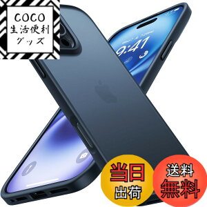 �y���������z�y�ČR�ϏՌ��zTORRAS iPhone �p �P�[�X �h�ЃP�[�X �ϏՌ� ������ ���ϖh�~ �ČRMIL�K�i �w��h�~ �X�g���b�v�z�[���t�� �����Y�ی� Guardian Series �F�F�u���b�N�A�T�C�Y�FiPhone 16 Pro 